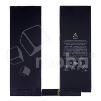 Аккумулятор для Apple iPad Pro 10.5" (2017) A1798