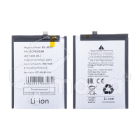 Аккумулятор для Infinix Note 40 4G/GT 20 Pro (BL-49XX)