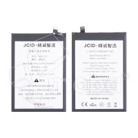 Аккумулятор для Xiaomi Redmi 13C 4G/Poco C65 (BN5Q) - JCID