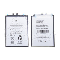 Аккумулятор для Xiaomi Poco X7 Pro (BM69)