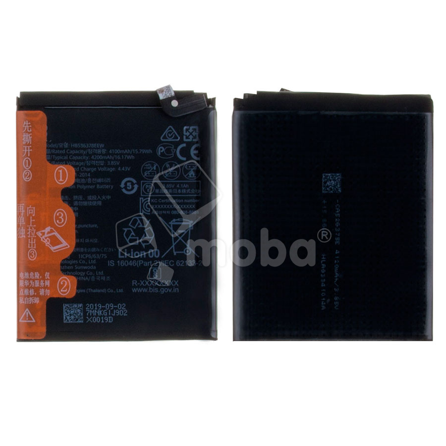 Аккумулятор для Huawei P40 Pro (HB536378ECW)