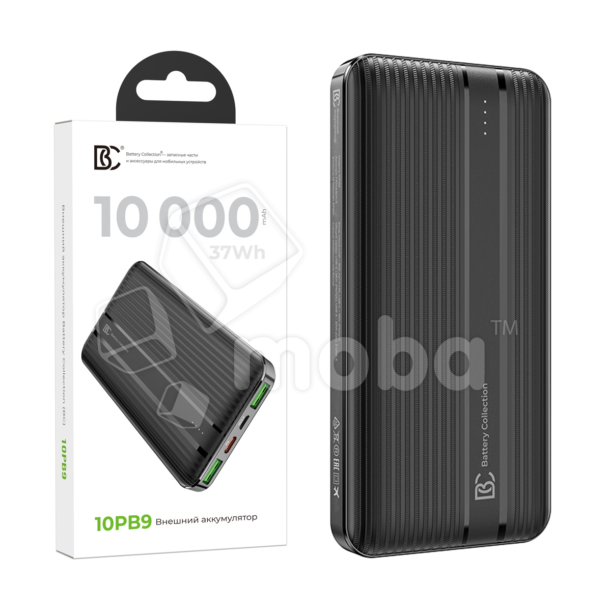 Внешние аккумуляторы USB / power bank купить в Омске по цене производителя  оптом и в розницу | Moba