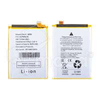 Аккумулятор для Motorola Moto G85 (QE50)