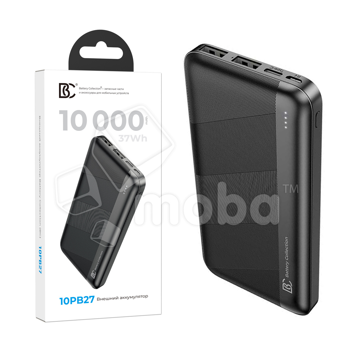 Внешние аккумуляторы USB / power bank купить в Омске по цене производителя  оптом и в розницу | Moba