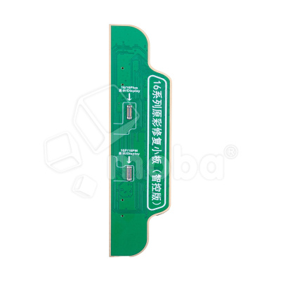 BRD-JC-V1SE-TRUE-T-PMI-16_1