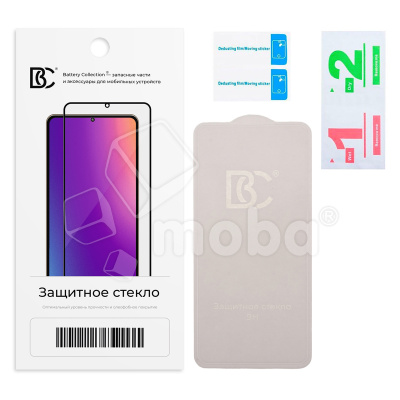 Защитное стекло "Премиум" Безрамочное для Xiaomi Redmi 9A/9C/10A