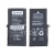 Аккумулятор для Apple iPhone 12 mini - Battery Collection с верификацией (Премиум) - усиленная 2400 mAh