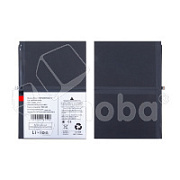 Аккумулятор для Huawei MatePad 11.5" 2023/2025/SE 11" 2024 (HB27G3B1EGW-12)