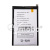 BTT-TCN-BL49LT