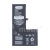 BTT-PMISX-HC-BX BTT-PMISX-HC-BX