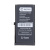 BTT-PMIMN120-HC-VRF