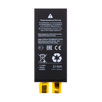 CL-BTT-PMIRX_1