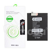 Аккумулятор для Xiaomi BP42 (Mi 11 Lite 4G/5G/11 Lite 5G NE) - Battery Collection (Премиум) - (Коробка + скотч + отвертка)