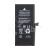 BTT-PMIMN130-VRF-HC-NEW_1