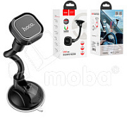 Автомобильный держатель Hoco CA55 (магнитный, на приборную панель/лобовое стекло) Черный