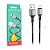 Кабель USB - MicroUSB Borofone BX83 (2.4A, силикон, термостойкий) Черный