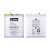 Аккумулятор для Samsung Galaxy S20 (G980F) (EB-BG980ABY) - Battery Collection (Премиум)