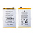 Аккумулятор для Vivo Y35 (B-W0)