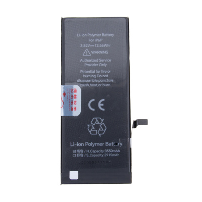BTT-PMIP600-JC-HC