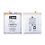 Аккумулятор для Samsung Galaxy S20 (G980F) (EB-BG980ABY) - Battery Collection (Премиум)