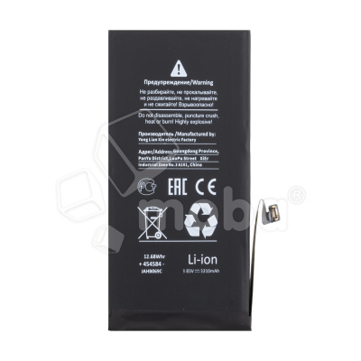 BTT-PMI120-VRF-HC-NEW_1