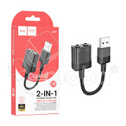 Адаптер USB - 2 в 1 "3,5 мм" Jack Hoco LS37 (оплетка нейлон) Черный