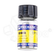 Шарики для пайки (реболлинга) Mechanic XZ10  (0.35 мм, 10 000 шт.)