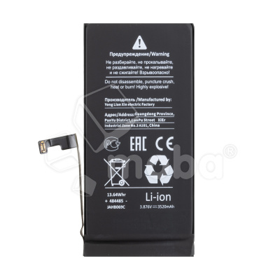 BTT-PMI-15-VRF-HC-NEW_1