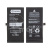 Аккумулятор для iPhone 12 mini - Battery Collection с верификацией "Новая запчасть" - усиленная 2510 mAh