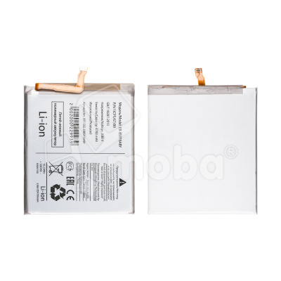 Аккумулятор для Samsung Galaxy S23+ (S916B) (EB-BS916ABY)
