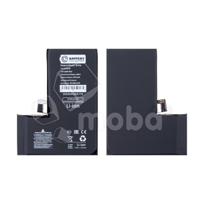 Аккумулятор для iPhone 15 Pro - Battery Collection