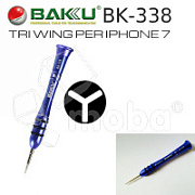 Отвертка BAKU BK-338 для iPhone (Y трехлучевая 0.6 мм, от iPhone 7 и выше)