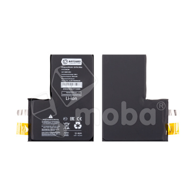 Ячейка (банка) Аккумулятора для iPhone 14 Pro Max - Battery Collection