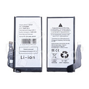 Аккумулятор для Google Pixel 8a (G07DF)