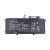 Аккумуляторная батарея для ноутбука Asus Zenbook UX305 (C31N1411) 3610 mAh