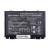 Аккумуляторная батарея для ноутбука Asus K40, K50, K61, K70 (A32-F82) 5200 mAh