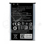 Аккумулятор для Asus ZenFone 2 Laser (ZE500KG/ZE500KL) (C11P1428)