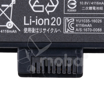 BTL-LNV-SB10K97582-4K4