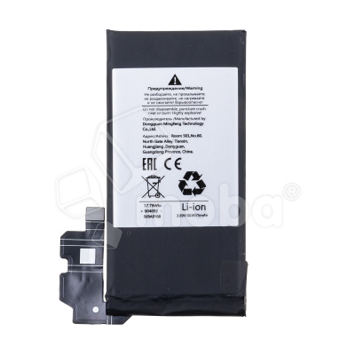 BTT-GGL-GS35E_1